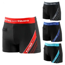 Сексуальный купальный костюм для мужчин, бренд, новинка, одежда для плавания для мужчин, гей, Мужская одежда для плавания, купальные костюмы, плавки для мужчин, s плавки, шорты для пляжа, Sunga