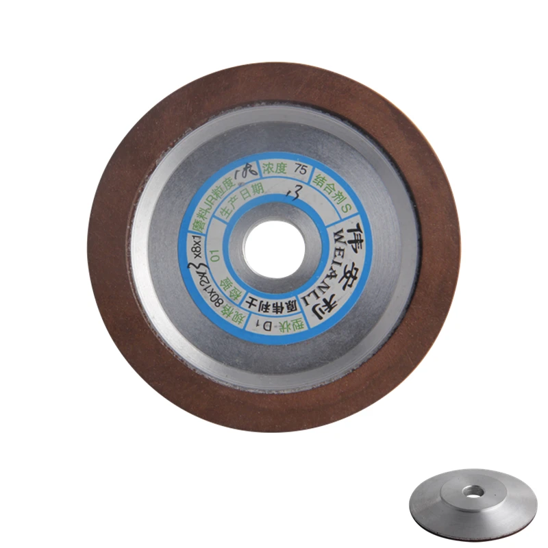  80*12*13*8 Diamond Grinding Wheel Polishing Wheel 150/180/240/320 Grain Mill Grinding Wheel Power T
