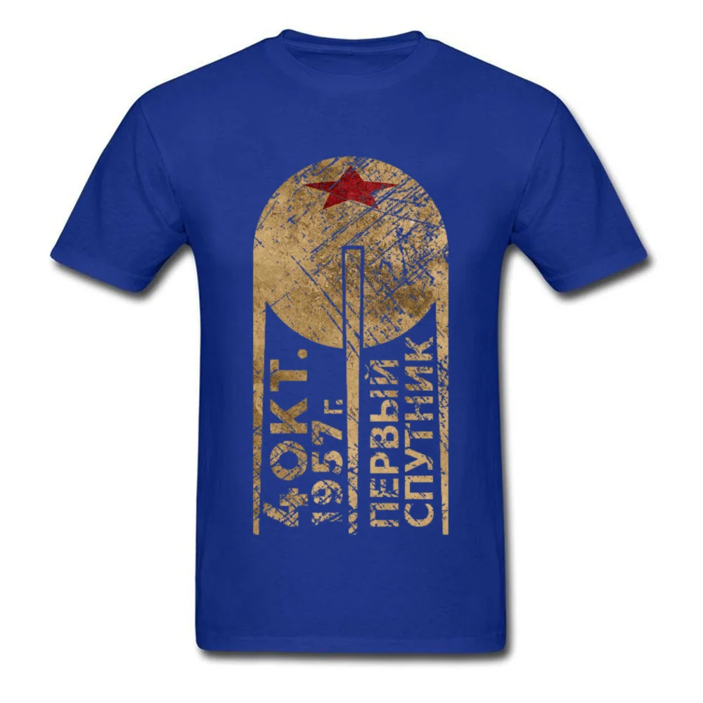 Blue СССР Футболка мужская C P футболка панк Рок CCCP футболка советская космическая программа топы летние тяжелые металлические футболки с надписями 3XL - Цвет: Blue