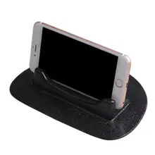 Интерьер автомобиля силиконовые противоскользящие Dashboard Липкий Коврик Нескользящие Коврики для телефона монета держатель для солнцезащитных очков Интимные аксессуары