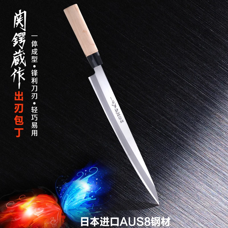 

Free Shipping GUANE High Quality Professional Cuisine Knife Kitchen Cooking Knife Chef Cleaver Sashimi Salmon Sushi Fish Knives