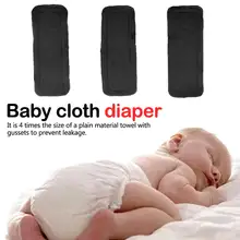 Многоразовые 4 слоя бамбуковая угольная Ткань Подгузники Вставки коврик для новорожденного ребенка пеленки пеленания моющиеся брюки детские прокладки лайнер