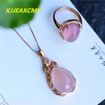

KJJEAXCMY pure natural chalcedony jelly ice powder body is sheathed with silver chain support identification of fidelity