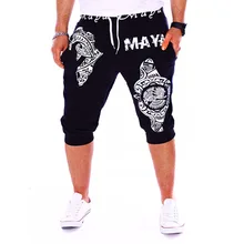 Для мужчин; модный принт шорты этнические руки-принт в стиле ретро модные шорты