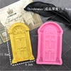 3D Door Window Silicone Mold Frame Cake Border Fondant Cake Decorating Cookie Baking Christmas Candy Chocolate Gumpaste Moulds ► Photo 2/5