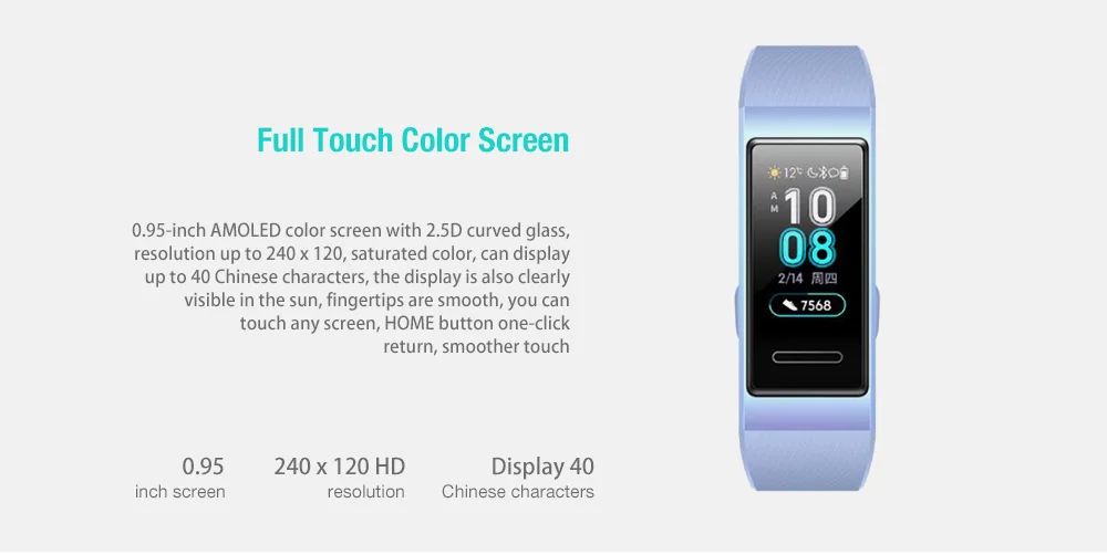 Многофункциональный водонепроницаемый смарт-браслет HUAWEI 3 Bluetooth 4,2 для Android, IOS