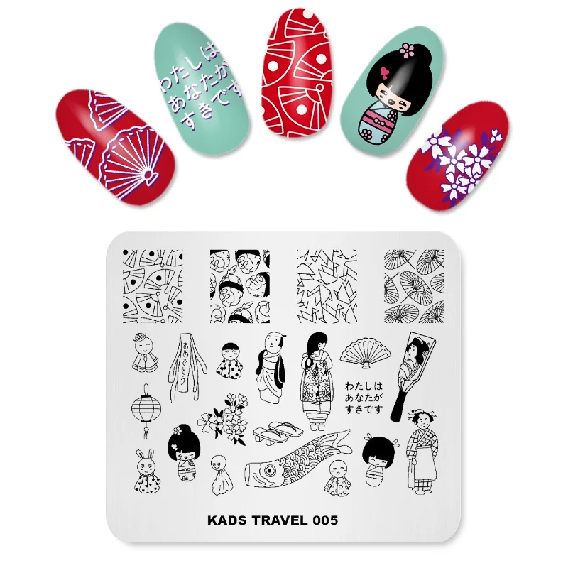 TRAVEL-005