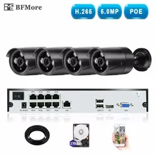 BFMore 4CH H.265/H.264 5.0MP POE NVR Kit CCTV System IP Camera Outdoor Weatherproof Video Security Surveillance Set Night Vision