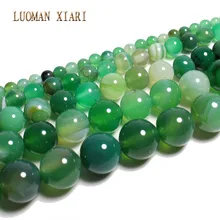 Luoman xiari круглый натуральный зеленый полосатый Агатовые камни бусины для самостоятельного изготовления ювелирных изделий Цепочки и ожерелья Материал 4/6/8/10/12 мм 15''