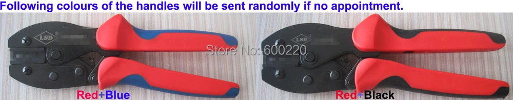LY series handle _.jpg