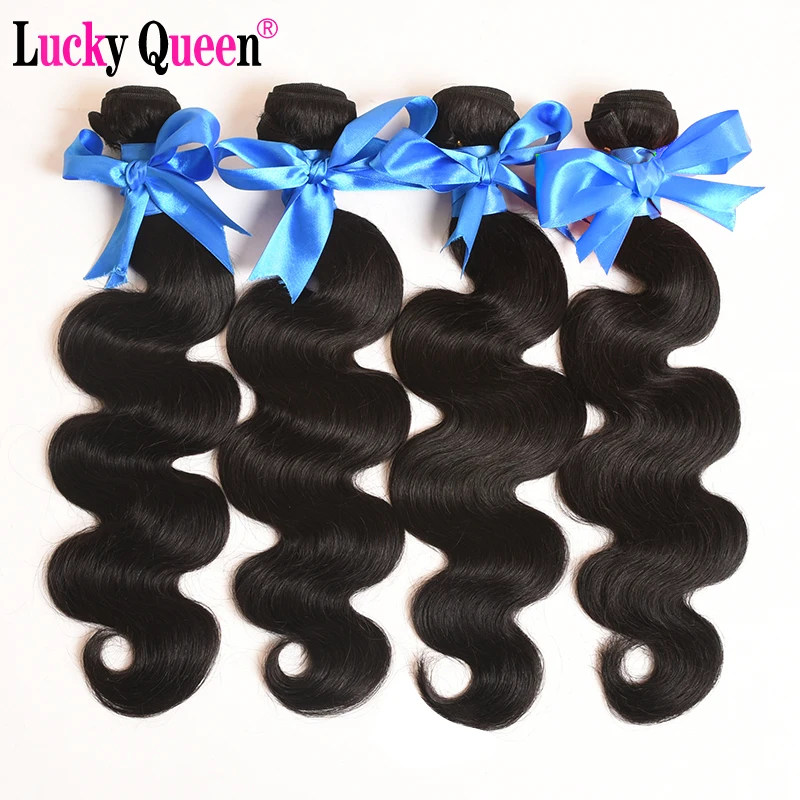 Lucky-Queen-Hair-Products-Brazilian-Body-Wave-Bundles-100-Human-Hair-Extensions-4-Bundles-Deal-Non