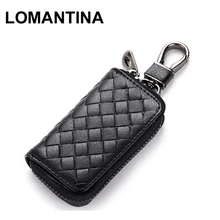 Цена,, кошелек из натуральной коровьей кожи, мужские ключи, кошельки, Модные Женские ключницы, держатели