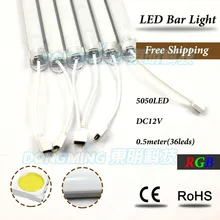 6 шт. 5050 smd 0,5 м жесткий luces Светодиодные ленты бар светильник 12 в 50 см 36led RGB U алюминиевый профиль+ pc крышка с разъемом шкаф светильник