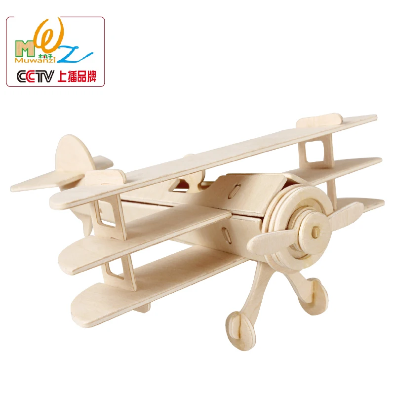 Цельный дорожные инструменты 3D деревянный пазл самолет головоломки, игрушки для детей, logico учебных пособий деревянная шкала модели