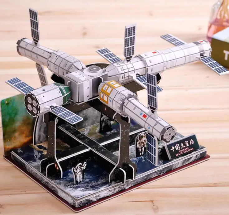 3D paper puzzle building model toy Jigsaw Chinese Space