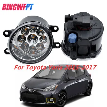 

2pcs/pair (Left+Right) High brightness LED Fog Light White Yellow For Toyota Yaris 2015 2016 2017