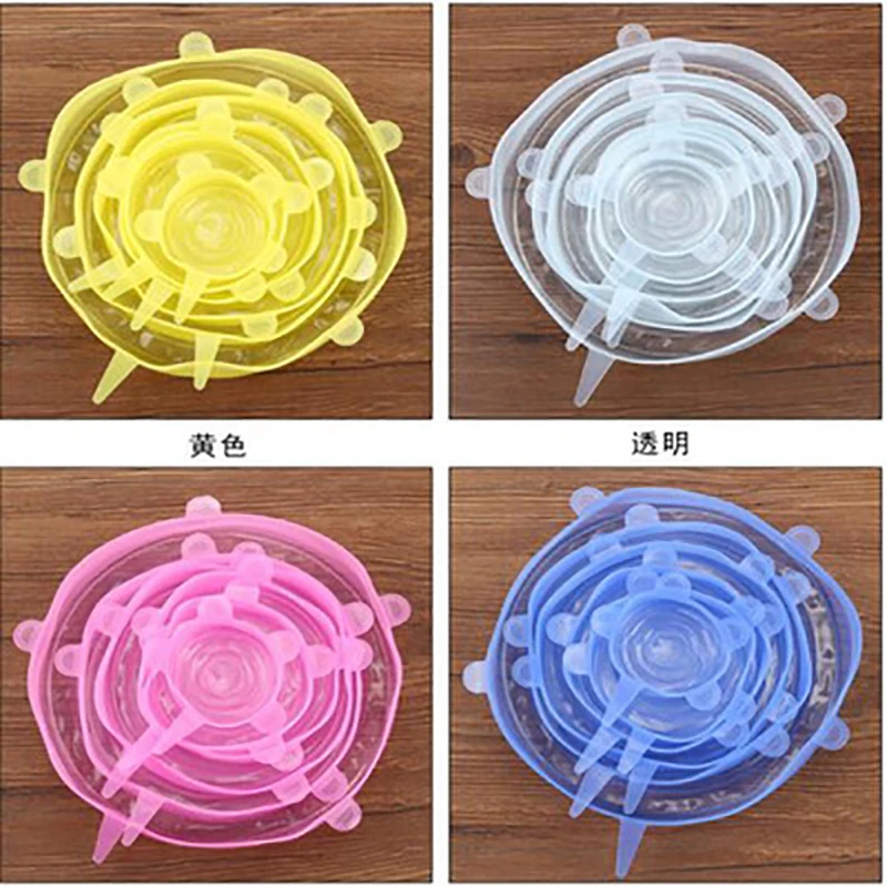 6Pcs/ Set Reusable Protector Cap Eco-friendly Wrap Pot Lid Fresh Cover 4Color Food Bowl Kitchen Vacuum Seal Bowls | Дом и сад