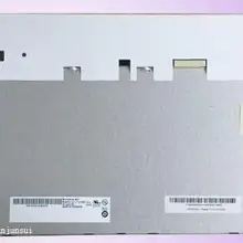 12,1 дюймов G121XTN01.0 Промышленный экран управления 1024*768 high score/