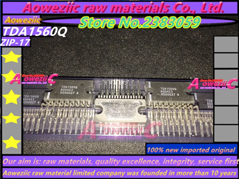TDA1560Q (2)_