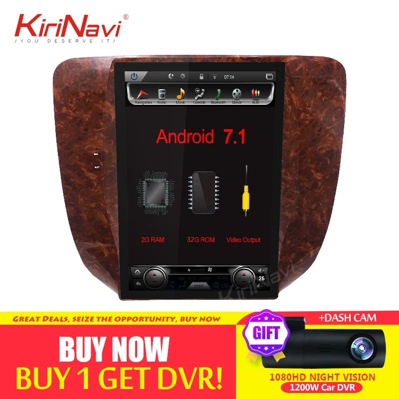 

KiriNavi Vertical Screen Telsa style 12.1" Android 7.1 Car Radio Stereo Gps multmedia system for Chevrolet Silverado 2007-2013