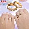 Auxauxme Titanium Steel Lovers Couple Rings Gold Wave Pattern Wedding Promise Ring For Women Men Engagement Jewelry Party Gift ► Photo 1/6