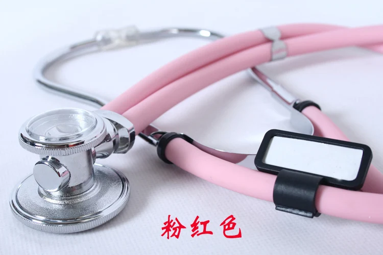 Professional Stethoscope Care Fetal Children And Adult Heart Lung Sound Latex Free Allergy Ingredients Double Tube Audible Tool dual head stethoscope,medical stethoscope