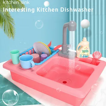 

Children's play house Pretend to play toy electric water simulation dishwashing table kitchen toy set Children's educational toy
