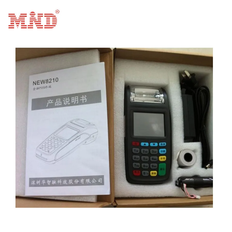 Financial Equipment Banking POS Terminal Mobile POS
