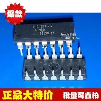 

Free shipping 5pcs/lot Embedded - Microcontrollers PIC16F676-I / P PIC16F676 DIP14 new original