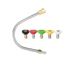 Пистолет для омывателя автомобиля 1/4 быстрый разъем удлинительная палочка стержень 300 градусов высокое давление мойка автомобиля струи воды чистящий пистолет