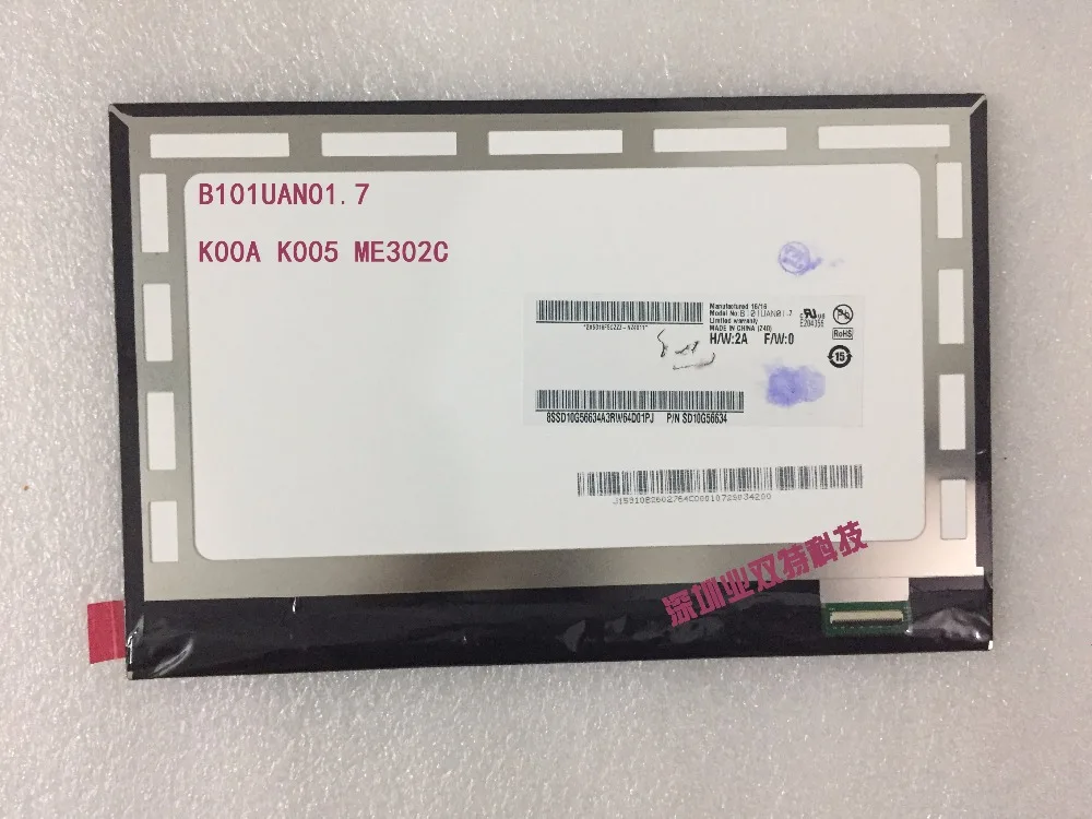 

free shipping original new K00A K005 ME302C b101uan01.7 CLAA101FP05 LCD screen
