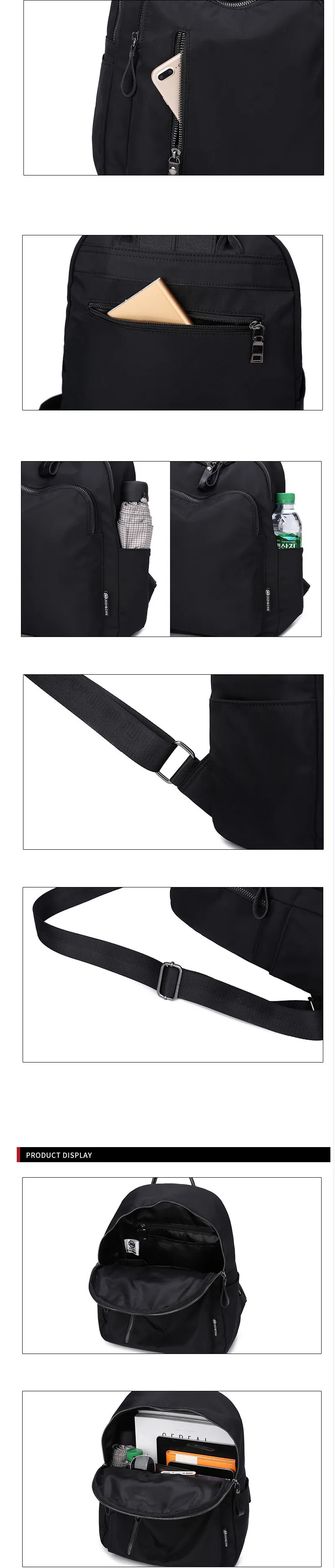 Рюкзак из ткани Оксфорд Новая Женская Корейская Холщовая Сумка модный рюкзак