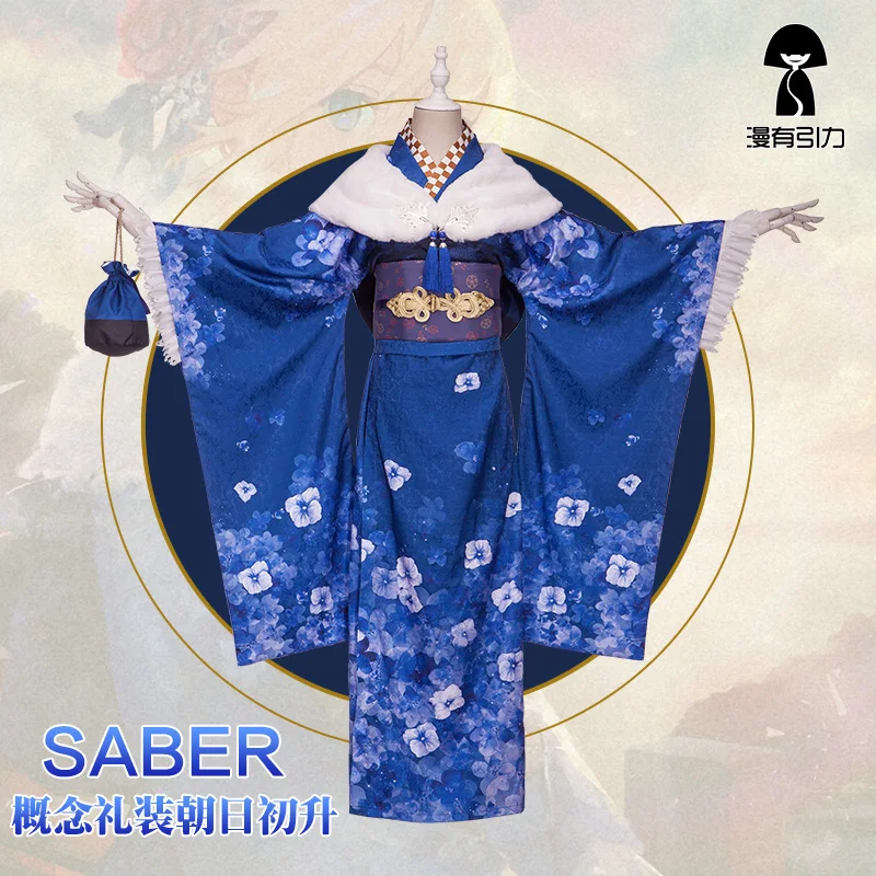 Fate/Grand Order Summer Festival Saber Kimono Halloween Cosplay Costume ...