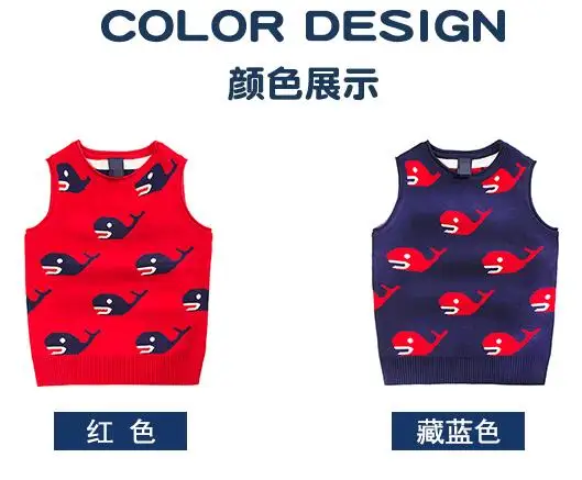 

2017 Spring&Autumn boys sweater knitting round collar vest vest coat baby girl sweater