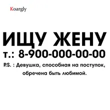 buy russian word and get free shipping on aliexpress com russian word
