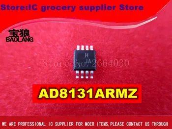 

Free shipping 10pcs 100% new original AD8131ARMZ AD8131ARM AD8131 HJA MSOP 8