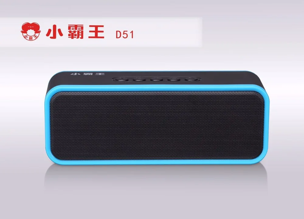 D51-3