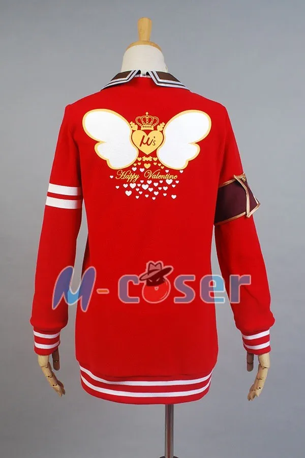 Lovelive Love Live Valentine S Day Maki Nishikino Uniform