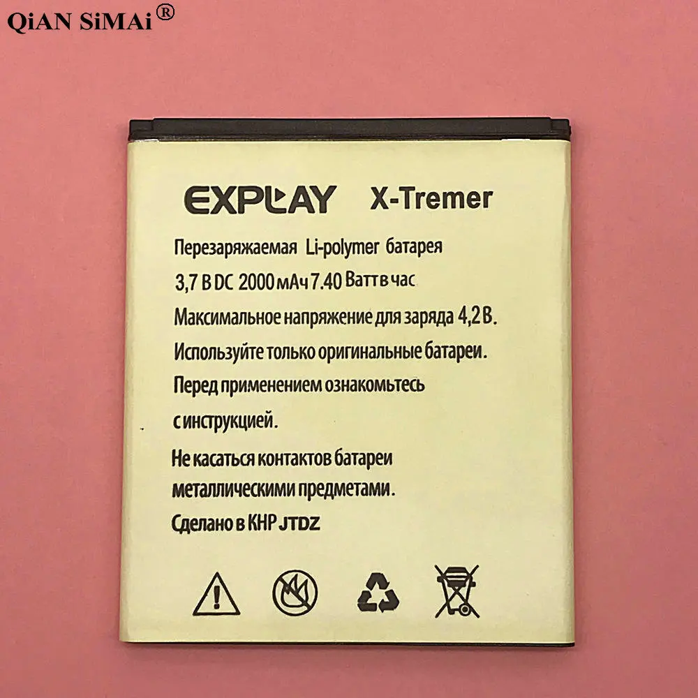 

New High Quality 2000mAh battery For Explay X-Tremer phone