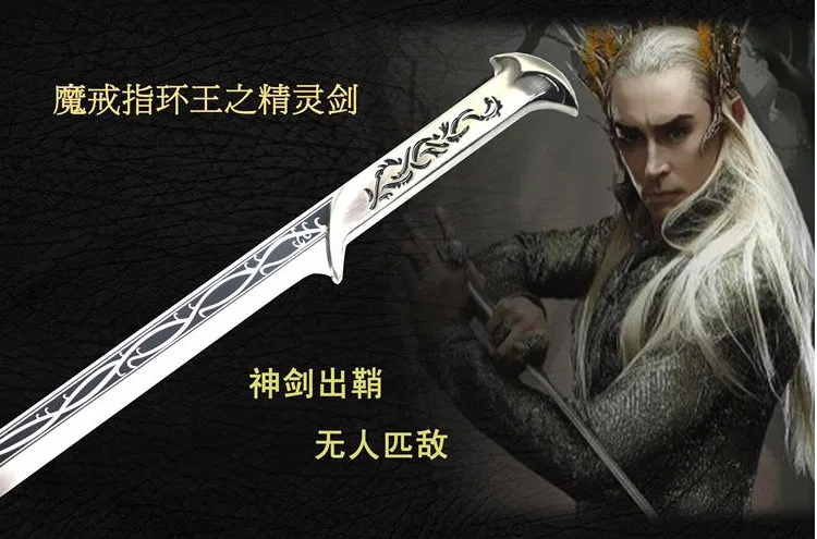 Clearance Film Television Animation Lord Of The Rings Sword Hobbit Anti -Body Weapons Home Decoration Crafts Not Open Blade Christmas Gift 0