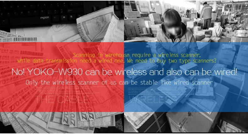 Scanner a Laser sem Fio Armazenamento Wireless Wired Yk-w930 Barcode 2.4g Laser Bar Code Reader Frete Grátis - 1d 8 China laser barcode scanner Suppliers