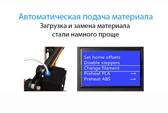 4СРЕДНЯЯ