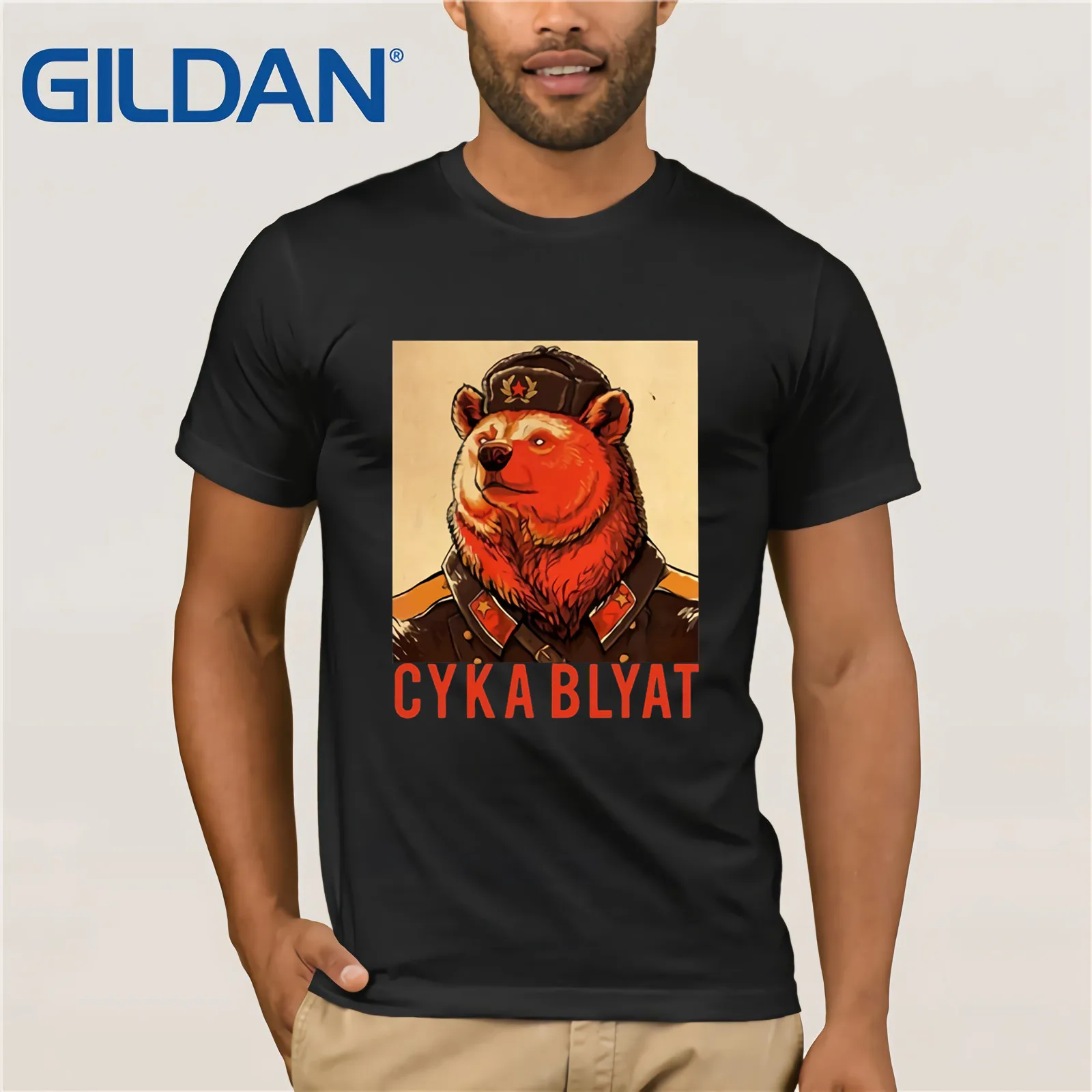 Cyka-Blyat-Soviet-Russian-Soviet-Bear-Cyka-Blyat-Shirt-Russian-Shirt-Soviet-Shirt-Ruskij-Futbolka.jpg_640x640