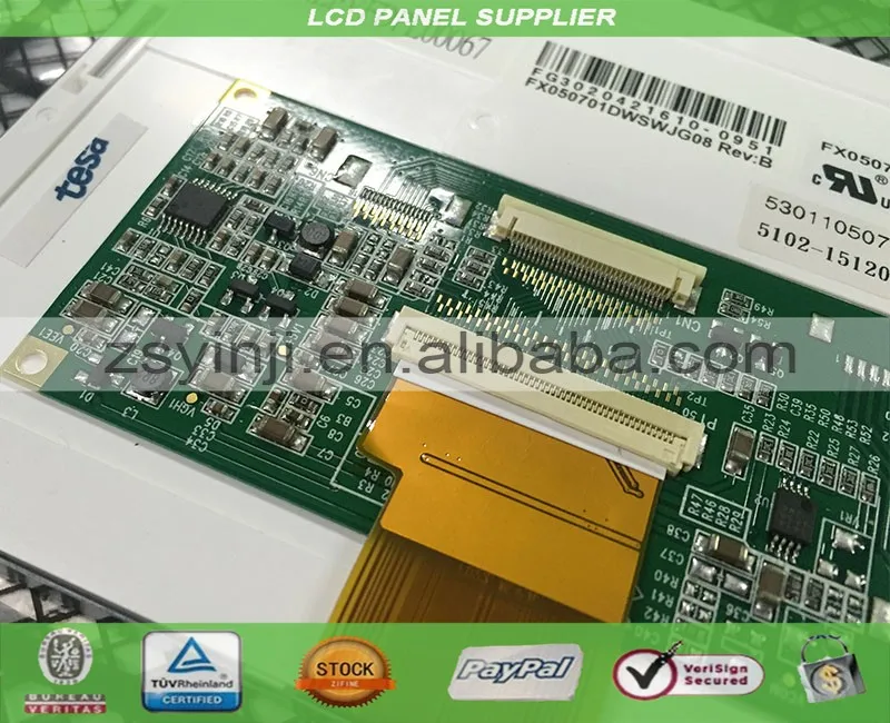 5 7 "ЖК панель FX050701DWSWJG08|lcd panel|lcd panel 77 lcd |