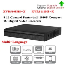 Dahua DVR XVR5108HS-X XVR5116HS-X 8ch 16ch до 6MP H.265+/H.265Smart Поиск Цифровой видеорегистратор DHL