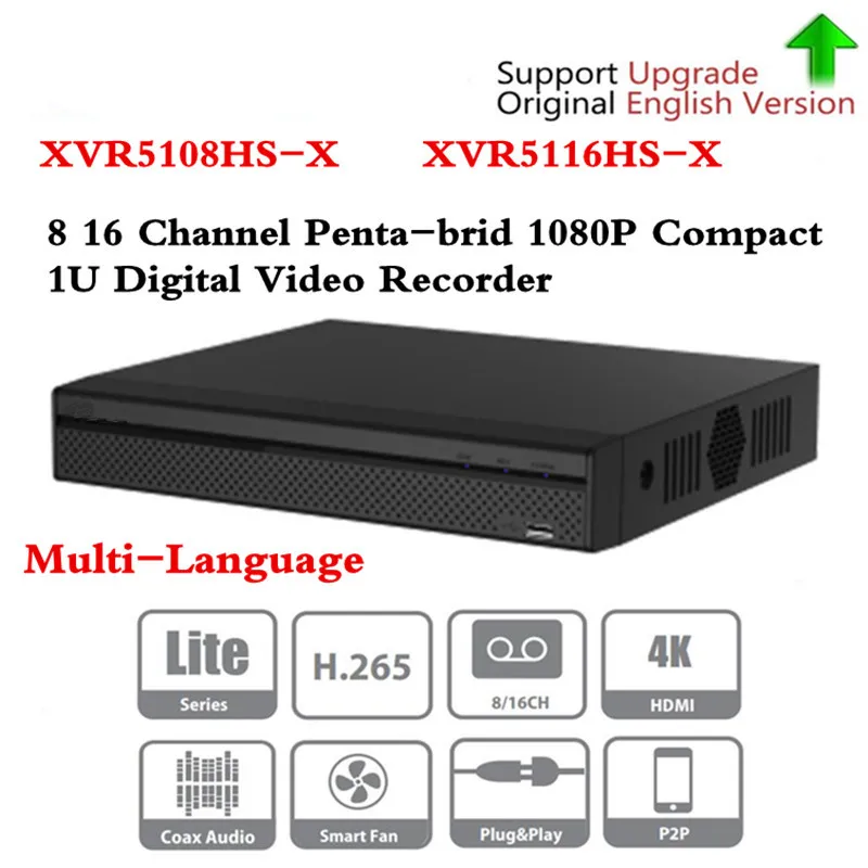 Цифровой видеорегистратор DH DVR 8 каналов 16 до 6 МП H.265 +/H.265Smart поиск цифровой