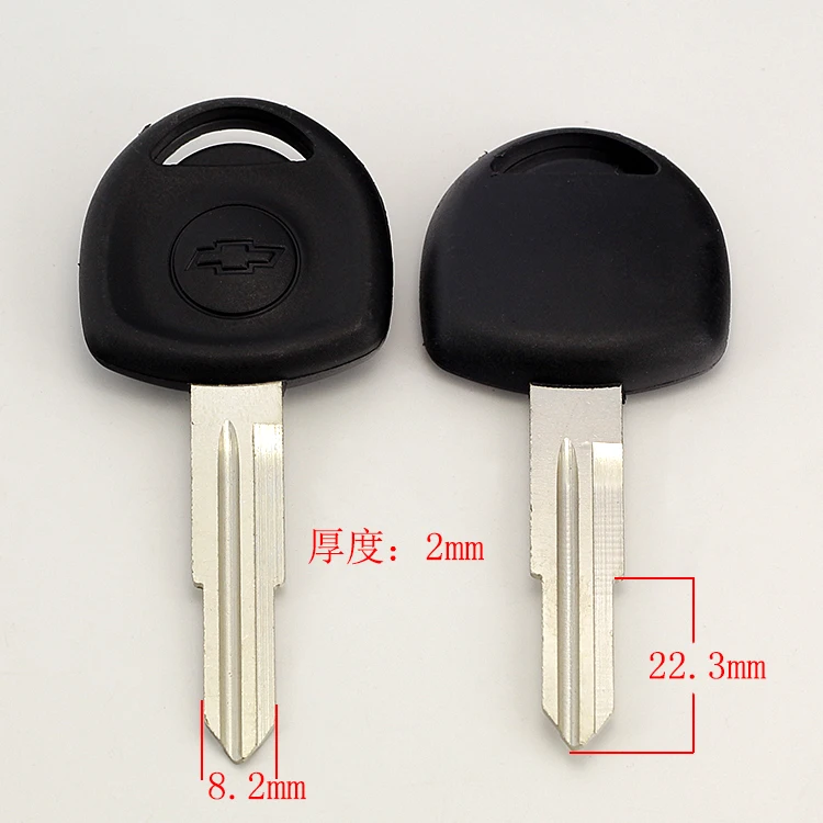 

C242 Rubber Chevrolet left blank key