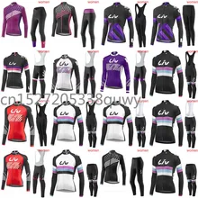 Liv Спорт на открытом воздухе Весна Лето Велосипед Велоспорт с длинным рукавом Джерси нагрудник брюки НАБОРЫ MTB Одежда Женская одежда G2002