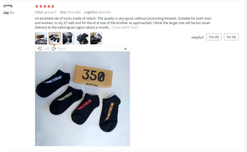 QQ截图20190628125927