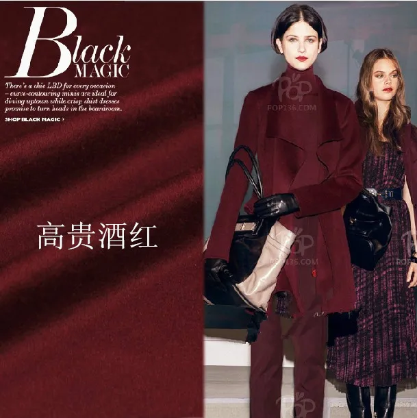 Высококачественная экспортная винно-красная кашемировая ткань зимнее пальто шерстяная ткань плотное пальто кашемировая шерстяная ткань кашемировая ткань